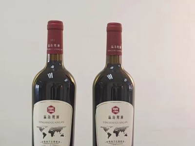 瀛海观澜（红酒）14.5%vol图2