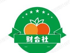 山东财社生态资源开发运营管理公司