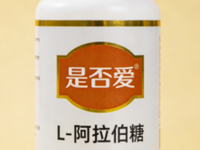 L - 阿拉伯糖图1