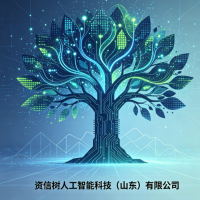 联盟链BaaS服务